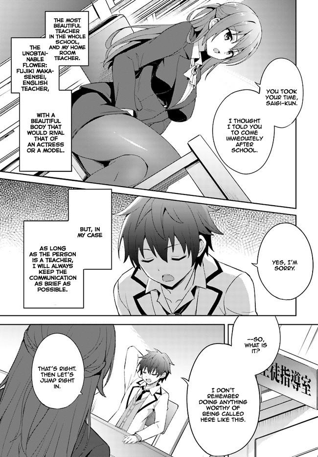 Boku no Kanojo Sensei Chapter 1 page 5 - Chapter 1