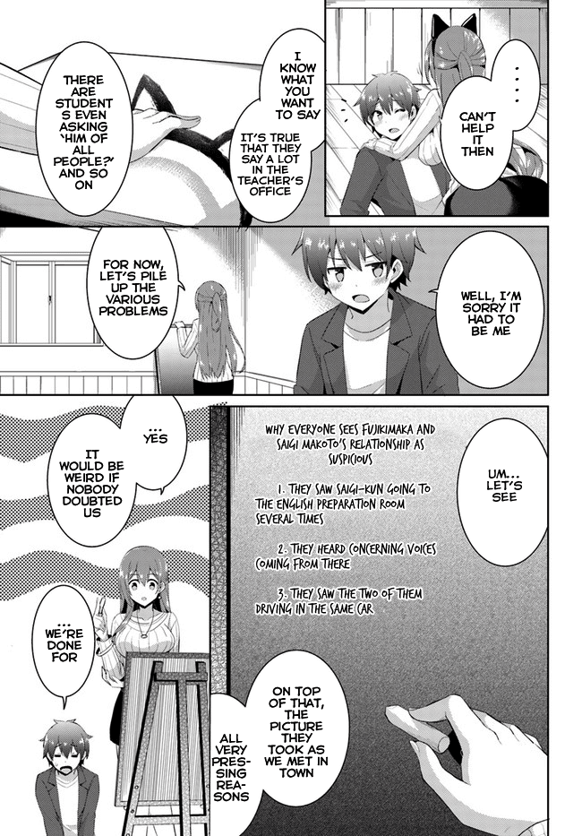 Boku no Kanojo Sensei Chapter 10 page 17 - Chapter 10
