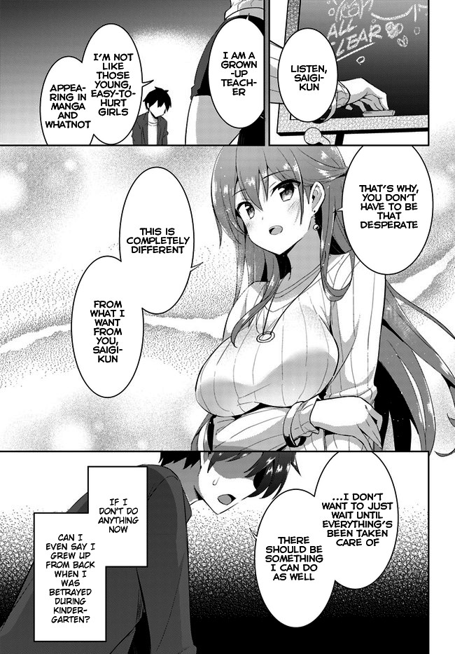 Boku no Kanojo Sensei Chapter 10 page 19 - Chapter 10