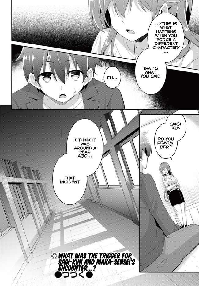 Boku no Kanojo Sensei Chapter 10 page 20 - Chapter 10