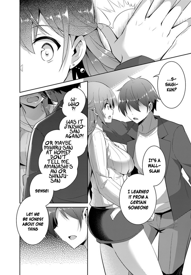 Boku no Kanojo Sensei Chapter 11 page 12 - Chapter 11