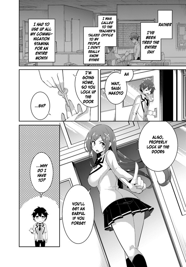 Boku no Kanojo Sensei Chapter 11 page 16 - Chapter 11