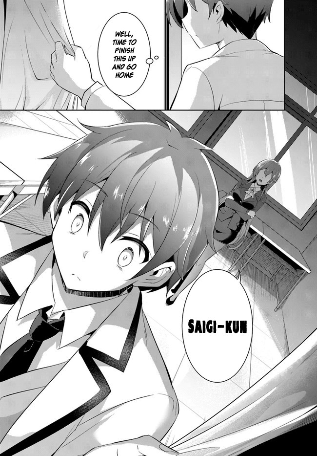 Boku no Kanojo Sensei Chapter 11 page 17 - Chapter 11