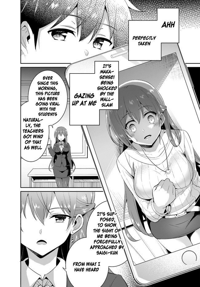 Boku no Kanojo Sensei Chapter 11 page 20 - Chapter 11