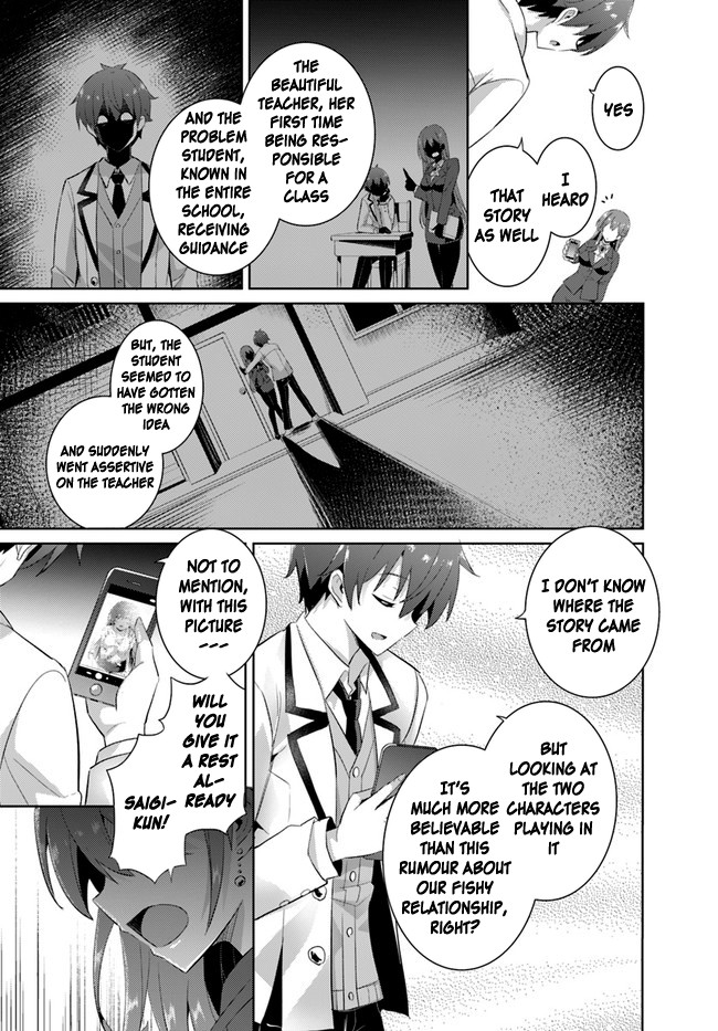 Boku no Kanojo Sensei Chapter 11 page 21 - Chapter 11