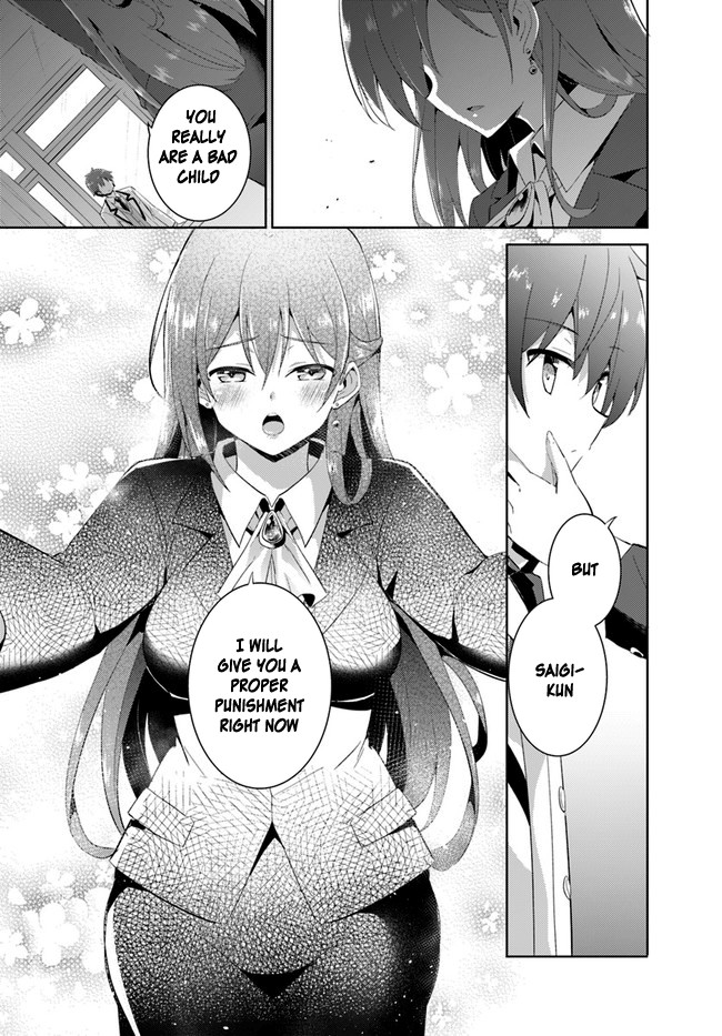 Boku no Kanojo Sensei Chapter 11 page 25 - Chapter 11