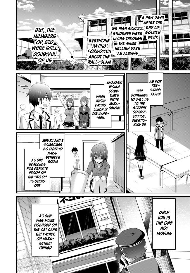 Boku no Kanojo Sensei Chapter 11 page 27 - Chapter 11
