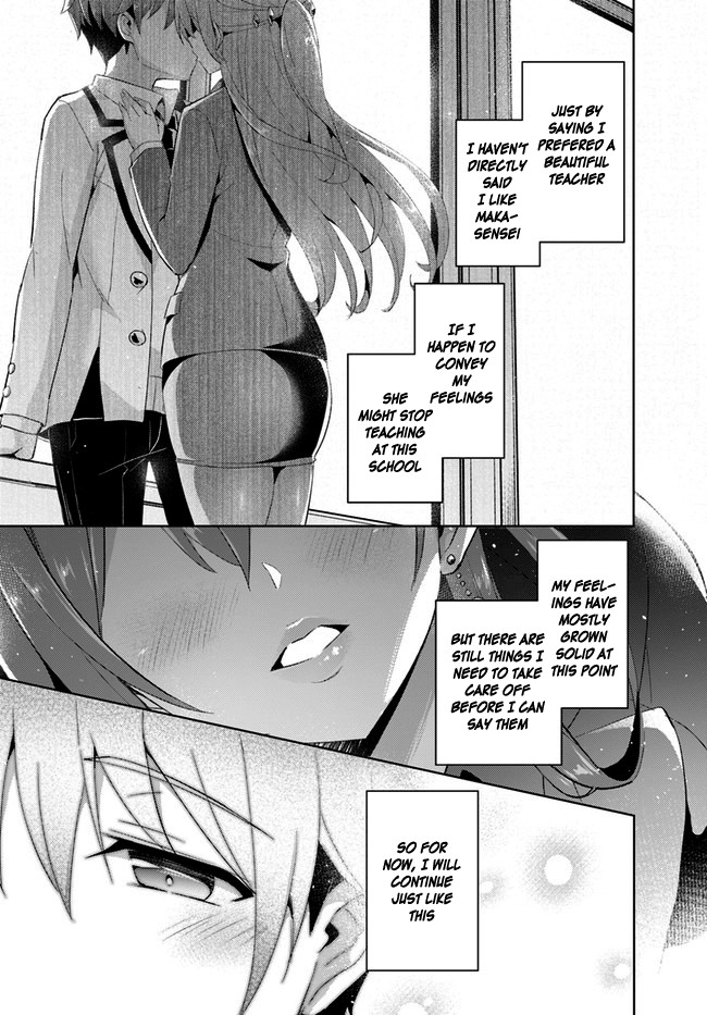 Boku no Kanojo Sensei Chapter 11 page 31 - Chapter 11