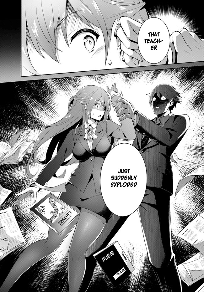 Boku no Kanojo Sensei Chapter 11 page 4 - Chapter 11