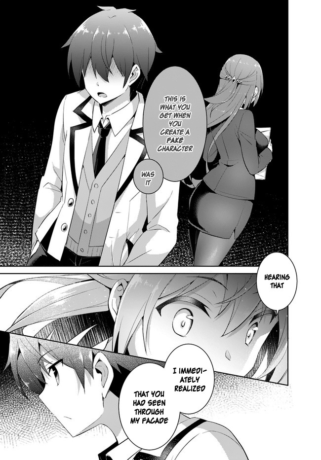 Boku no Kanojo Sensei Chapter 11 page 7 - Chapter 11
