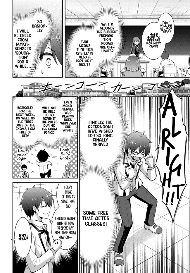 Boku no Kanojo Sensei Chapter 12 page 12 - Chapter 12