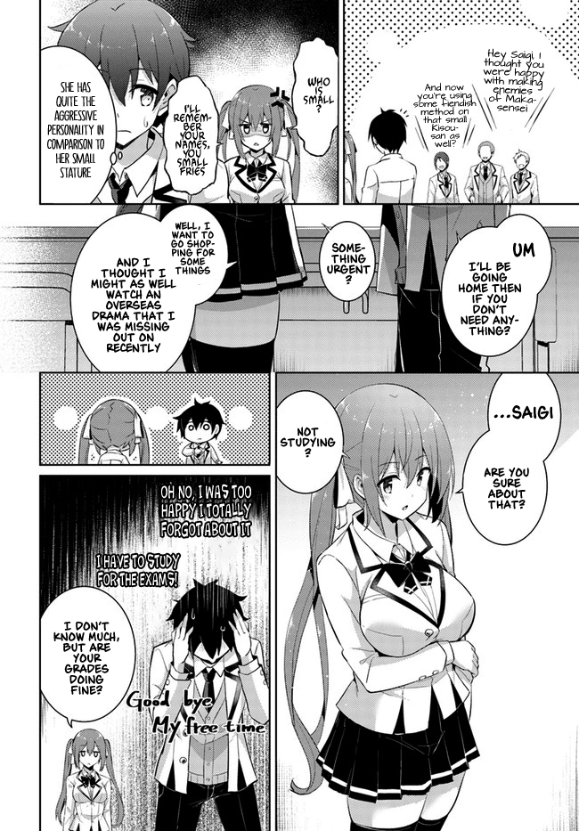 Boku no Kanojo Sensei Chapter 12 page 14 - Chapter 12