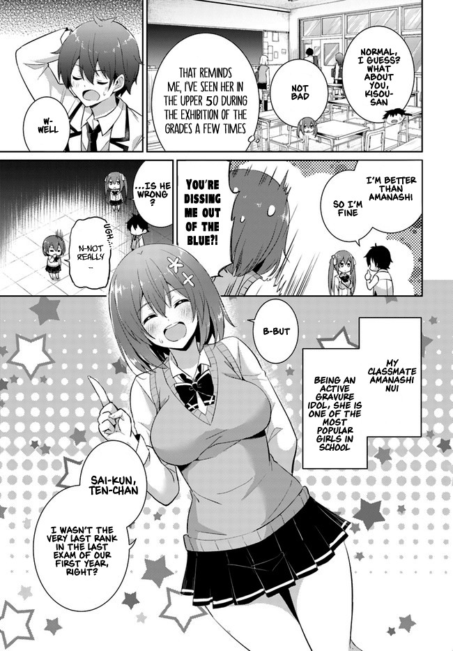 Boku no Kanojo Sensei Chapter 12 page 15 - Chapter 12