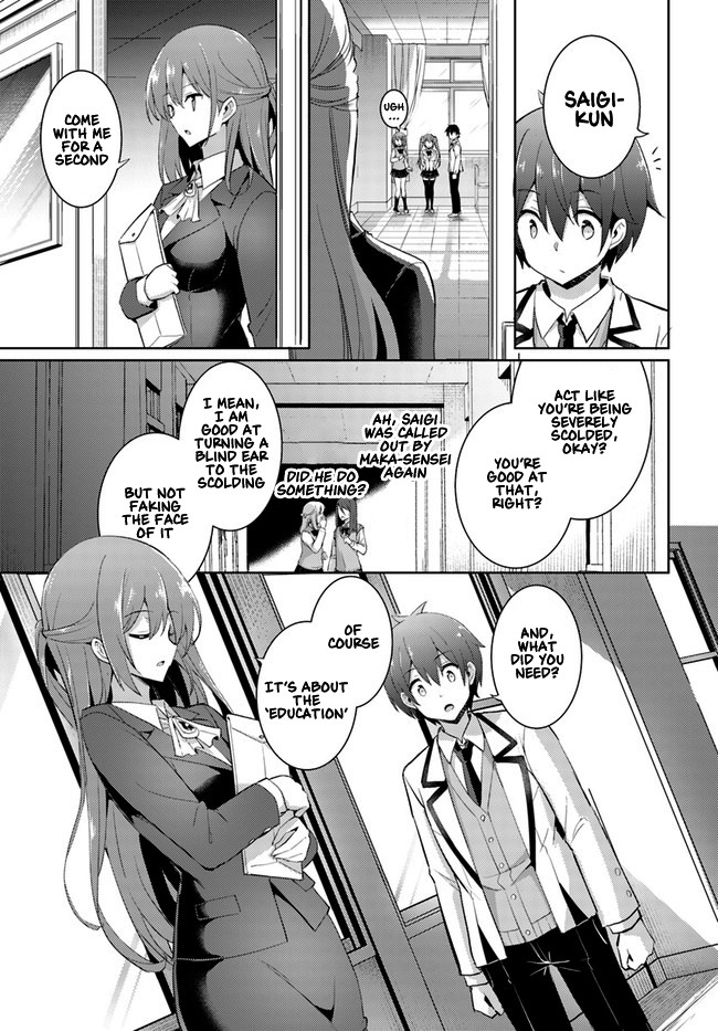 Boku no Kanojo Sensei Chapter 12 page 17 - Chapter 12