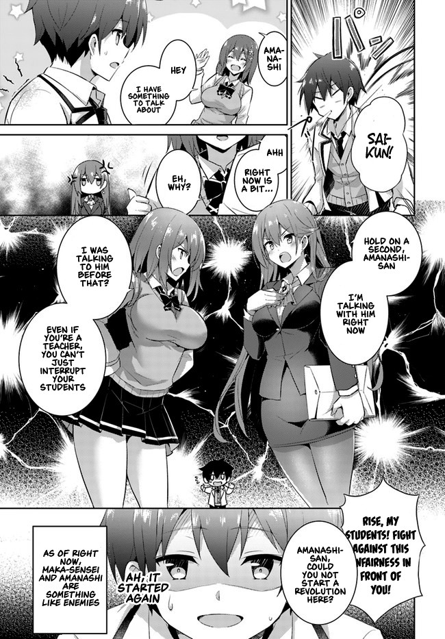 Boku no Kanojo Sensei Chapter 12 page 19 - Chapter 12