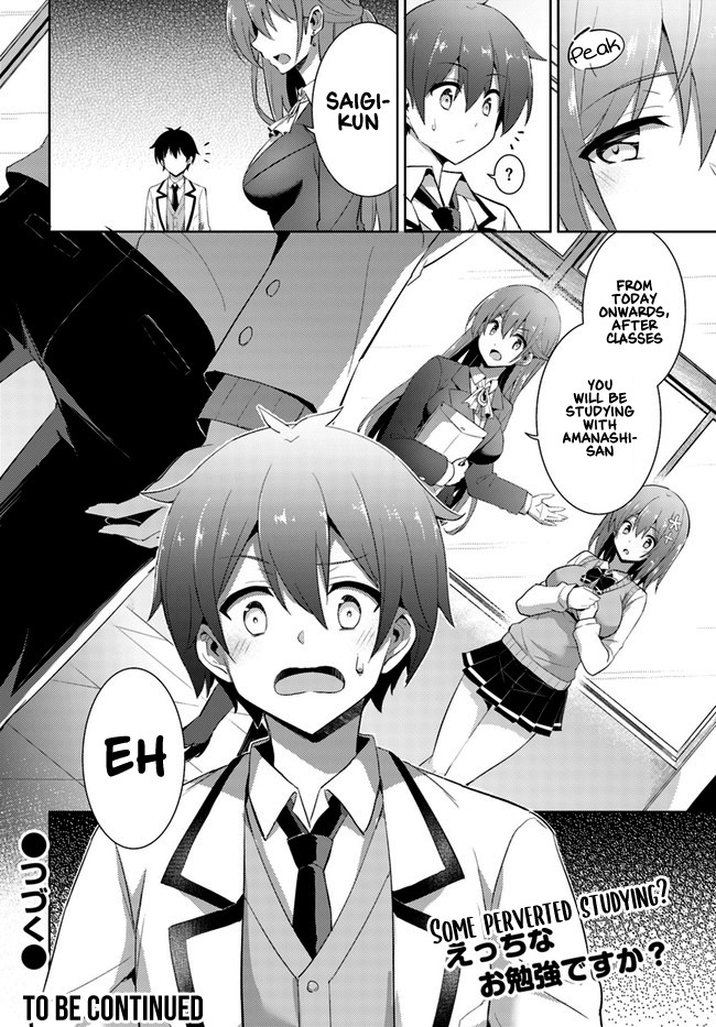 Boku no Kanojo Sensei Chapter 12 page 22 - Chapter 12