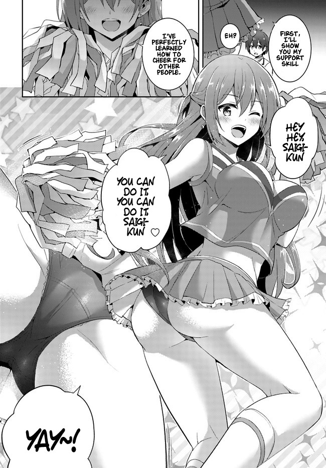 Boku no Kanojo Sensei Chapter 12 page 6 - Chapter 12