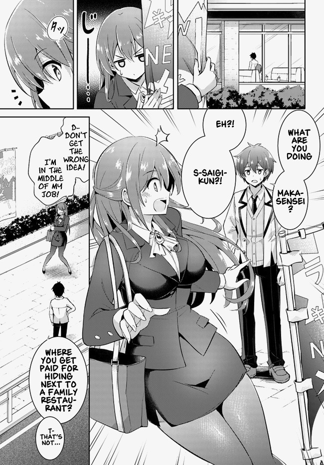 Boku no Kanojo Sensei Chapter 13 page 11 - Chapter 13