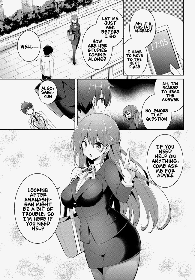 Boku no Kanojo Sensei Chapter 13 page 15 - Chapter 13