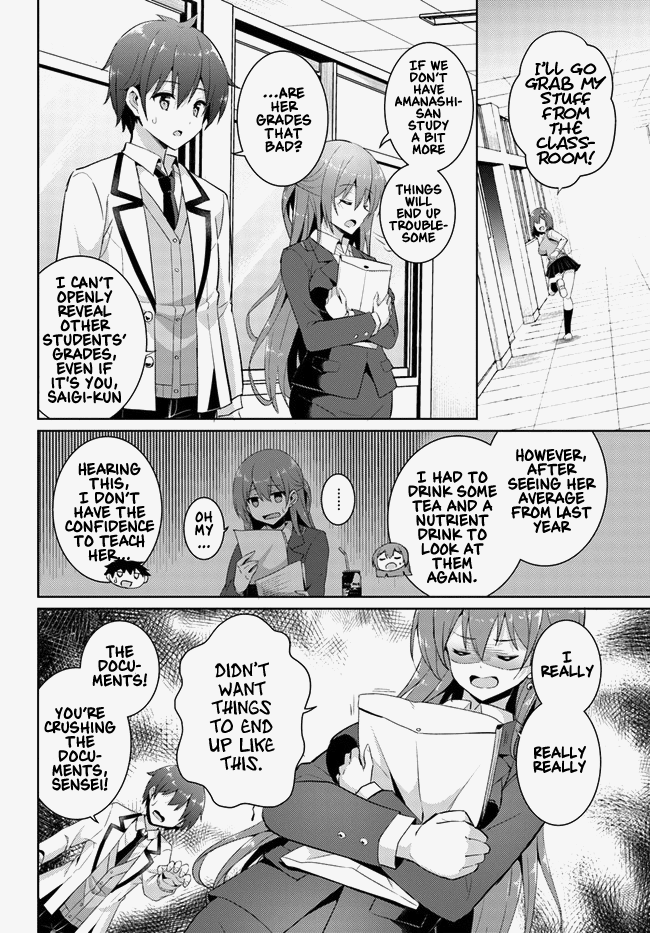 Boku no Kanojo Sensei Chapter 13 page 2 - Chapter 13