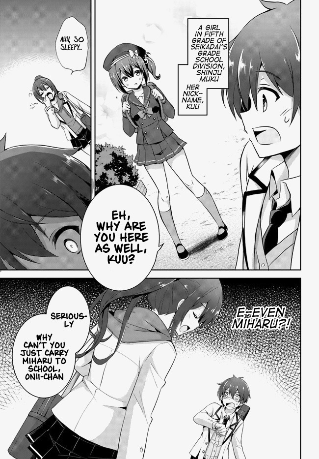 Boku no Kanojo Sensei Chapter 13 page 29 - Chapter 13