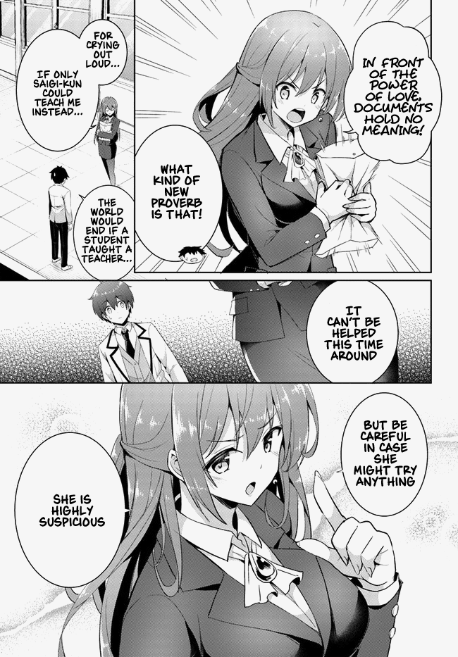 Boku no Kanojo Sensei Chapter 13 page 3 - Chapter 13