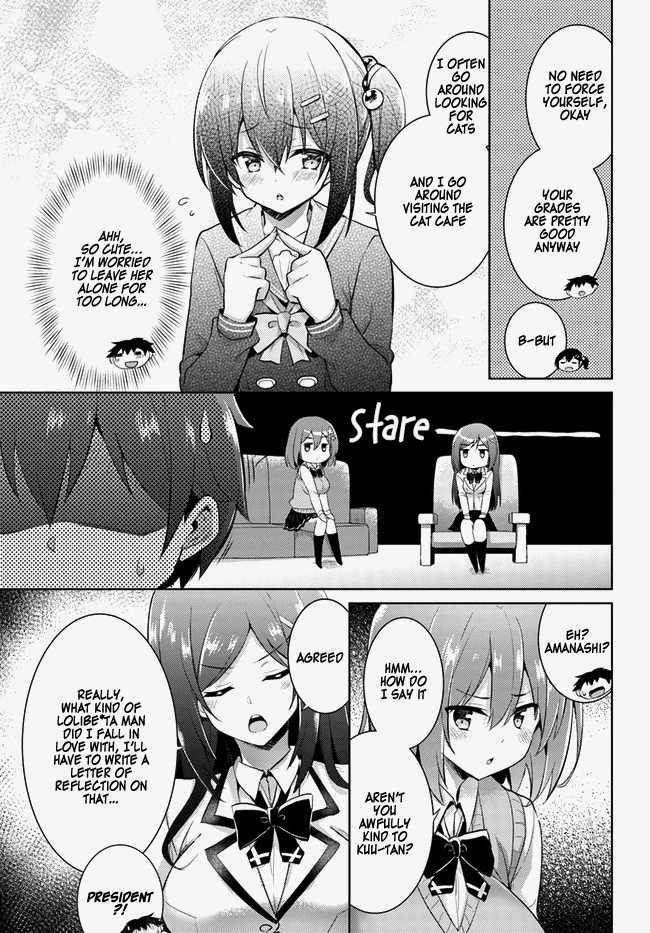 Boku no Kanojo Sensei Chapter 14 page 11 - Chapter 14