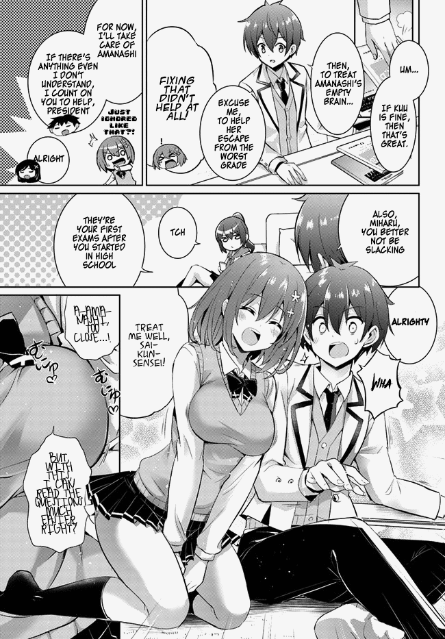 Boku no Kanojo Sensei Chapter 14 page 13 - Chapter 14