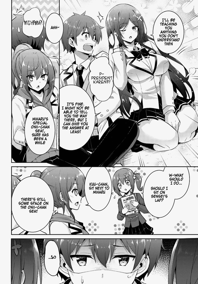 Boku no Kanojo Sensei Chapter 14 page 14 - Chapter 14