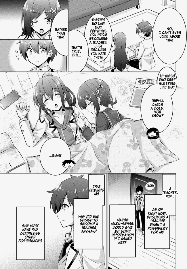 Boku no Kanojo Sensei Chapter 14 page 17 - Chapter 14