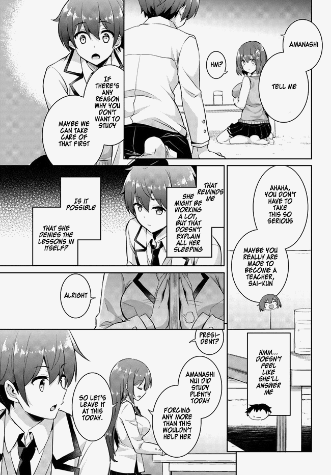 Boku no Kanojo Sensei Chapter 14 page 19 - Chapter 14