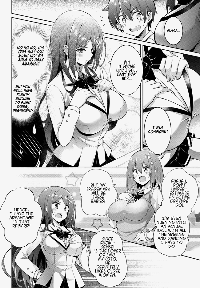 Boku no Kanojo Sensei Chapter 14 page 20 - Chapter 14