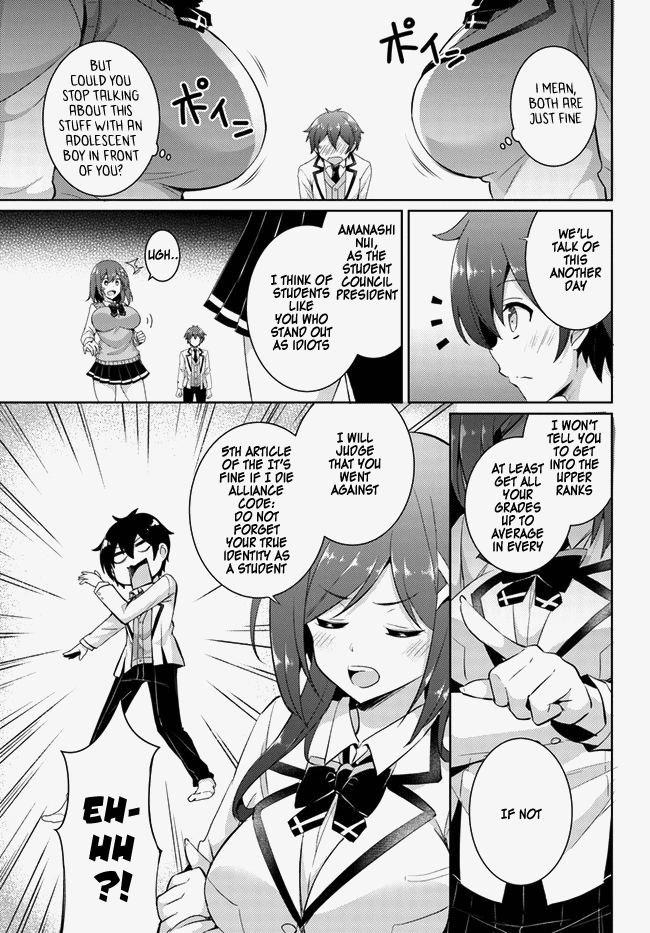 Boku no Kanojo Sensei Chapter 14 page 21 - Chapter 14