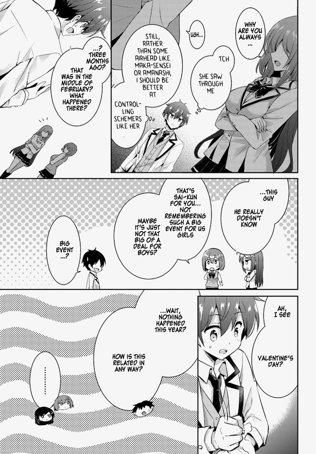 Boku no Kanojo Sensei Chapter 14 page 23 - Chapter 14