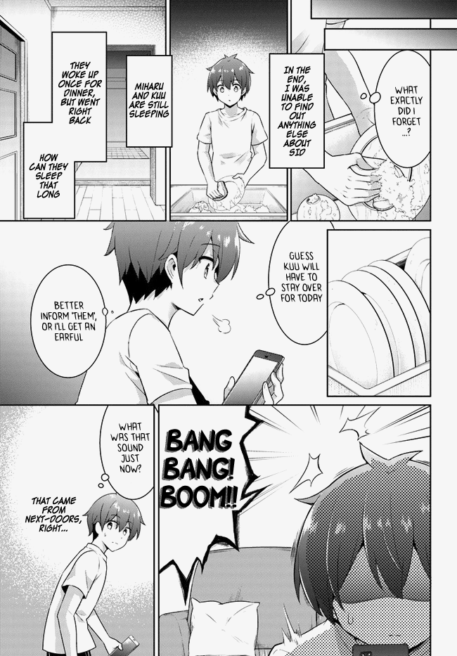 Boku no Kanojo Sensei Chapter 14 page 25 - Chapter 14