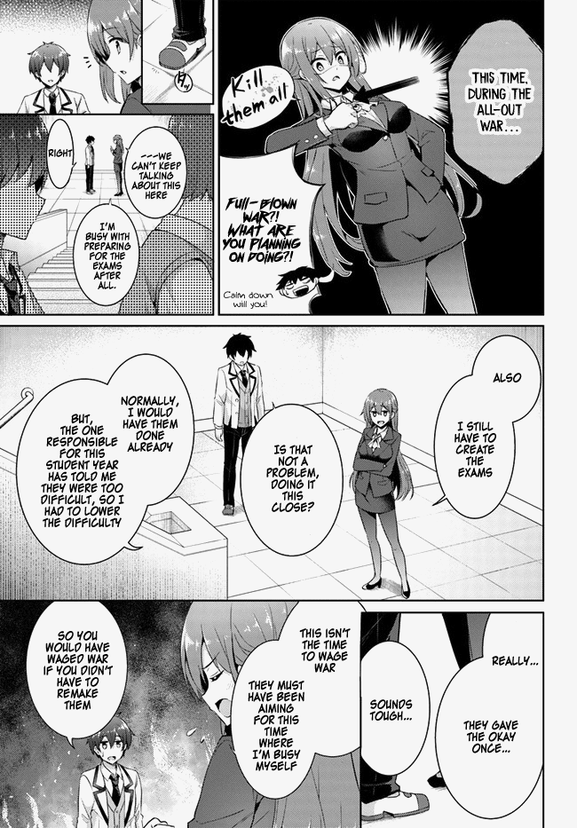 Boku no Kanojo Sensei Chapter 14 page 3 - Chapter 14