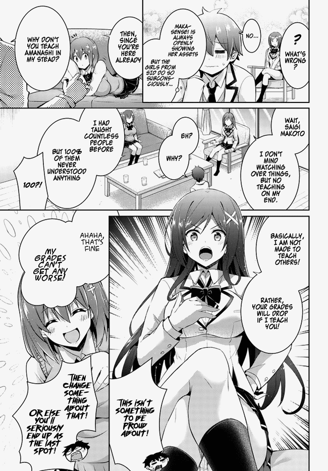 Boku no Kanojo Sensei Chapter 14 page 9 - Chapter 14
