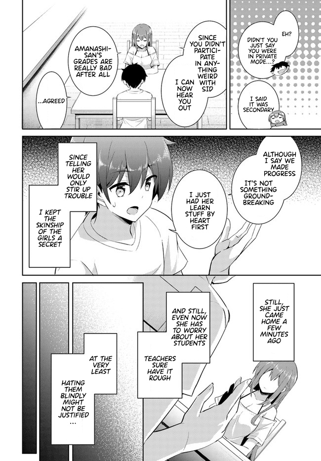 Boku no Kanojo Sensei Chapter 15 page 12 - Chapter 15