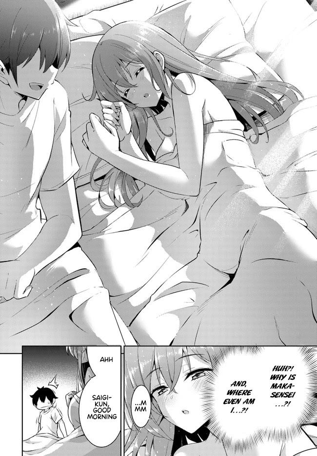 Boku no Kanojo Sensei Chapter 15 page 14 - Chapter 15