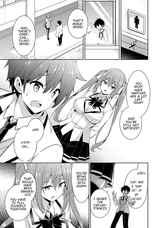Boku no Kanojo Sensei Chapter 15 page 23 - Chapter 15