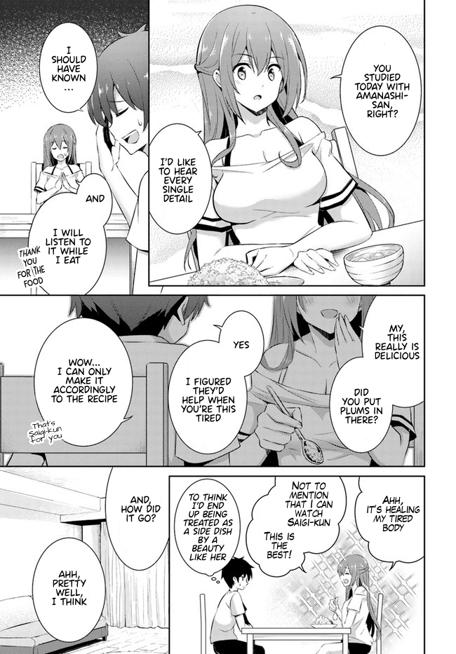Boku no Kanojo Sensei Chapter 15 page 7 - Chapter 15