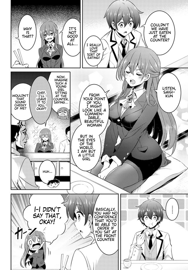 Boku no Kanojo Sensei Chapter 16 page 10 - Chapter 16