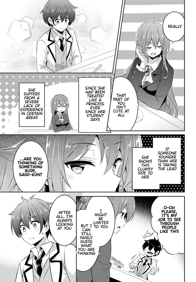 Boku no Kanojo Sensei Chapter 16 page 11 - Chapter 16