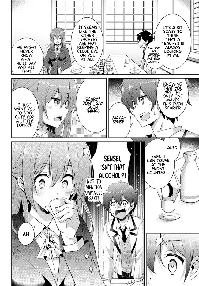 Boku no Kanojo Sensei Chapter 16 page 12 - Chapter 16