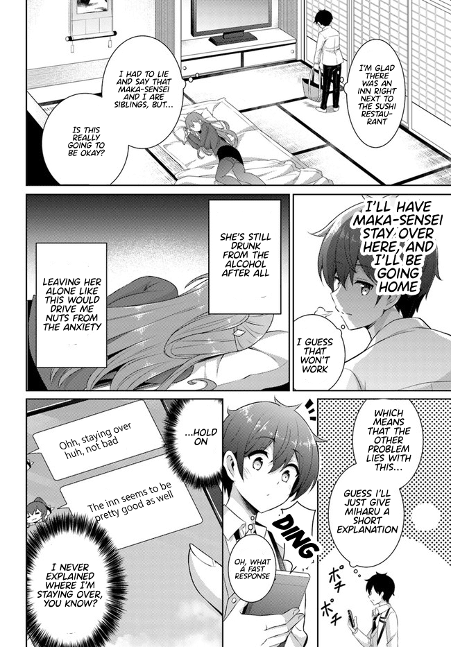 Boku no Kanojo Sensei Chapter 16 page 16 - Chapter 16