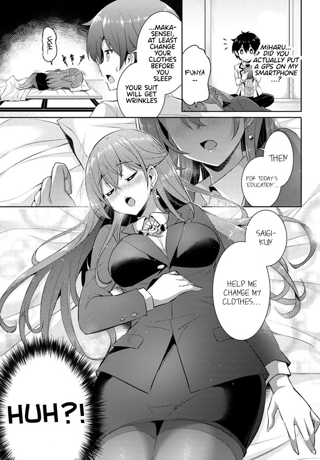Boku no Kanojo Sensei Chapter 16 page 17 - Chapter 16
