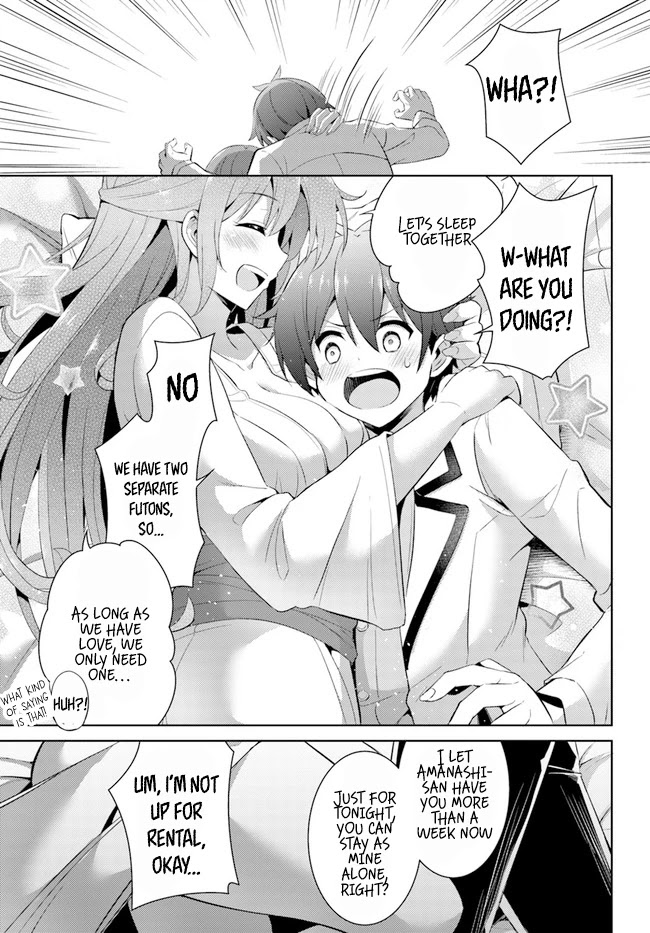 Boku no Kanojo Sensei Chapter 16 page 23 - Chapter 16