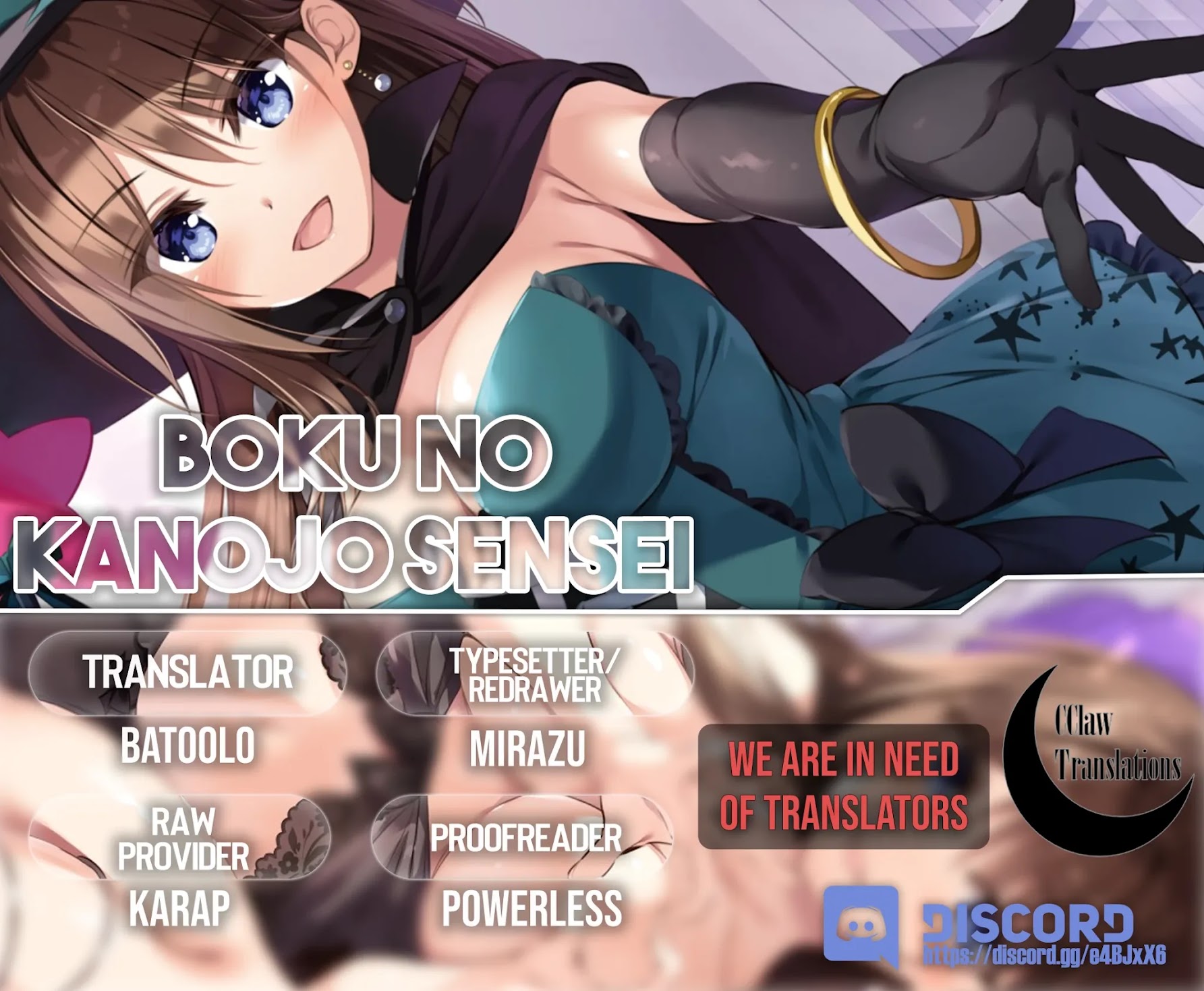 Boku no Kanojo Sensei Chapter 16 page 27 - Chapter 16
