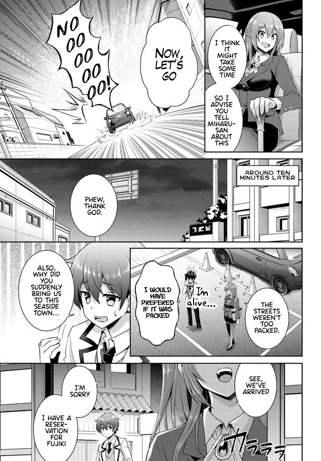 Boku no Kanojo Sensei Chapter 16 page 5 - Chapter 16