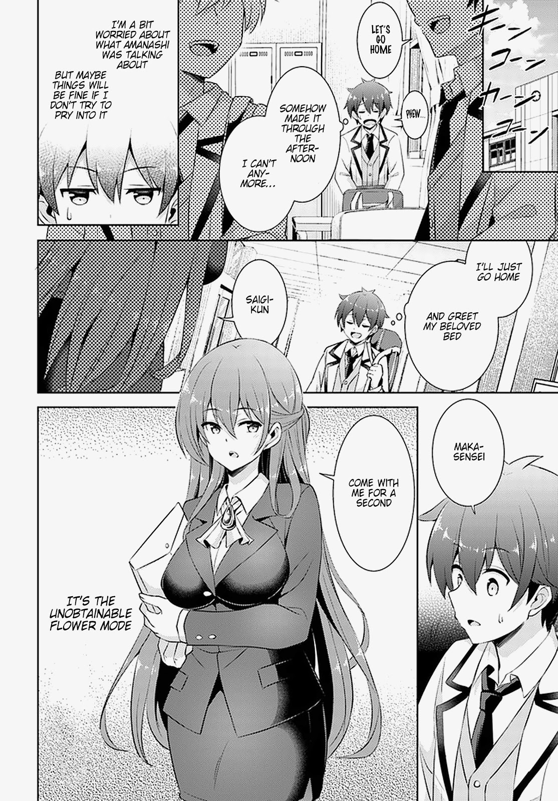 Boku no Kanojo Sensei Chapter 17 page 12 - Chapter 17